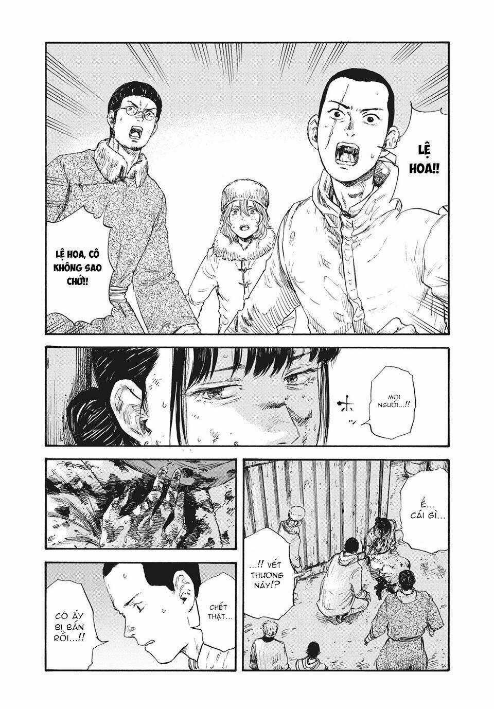 Manshuu Ahen Squad Chapter 45 trang 5