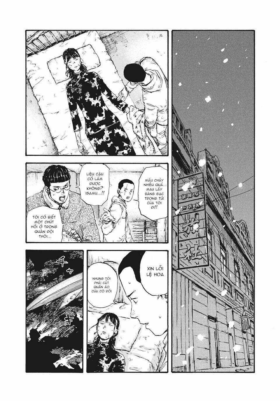 Manshuu Ahen Squad Chapter 45 trang 7