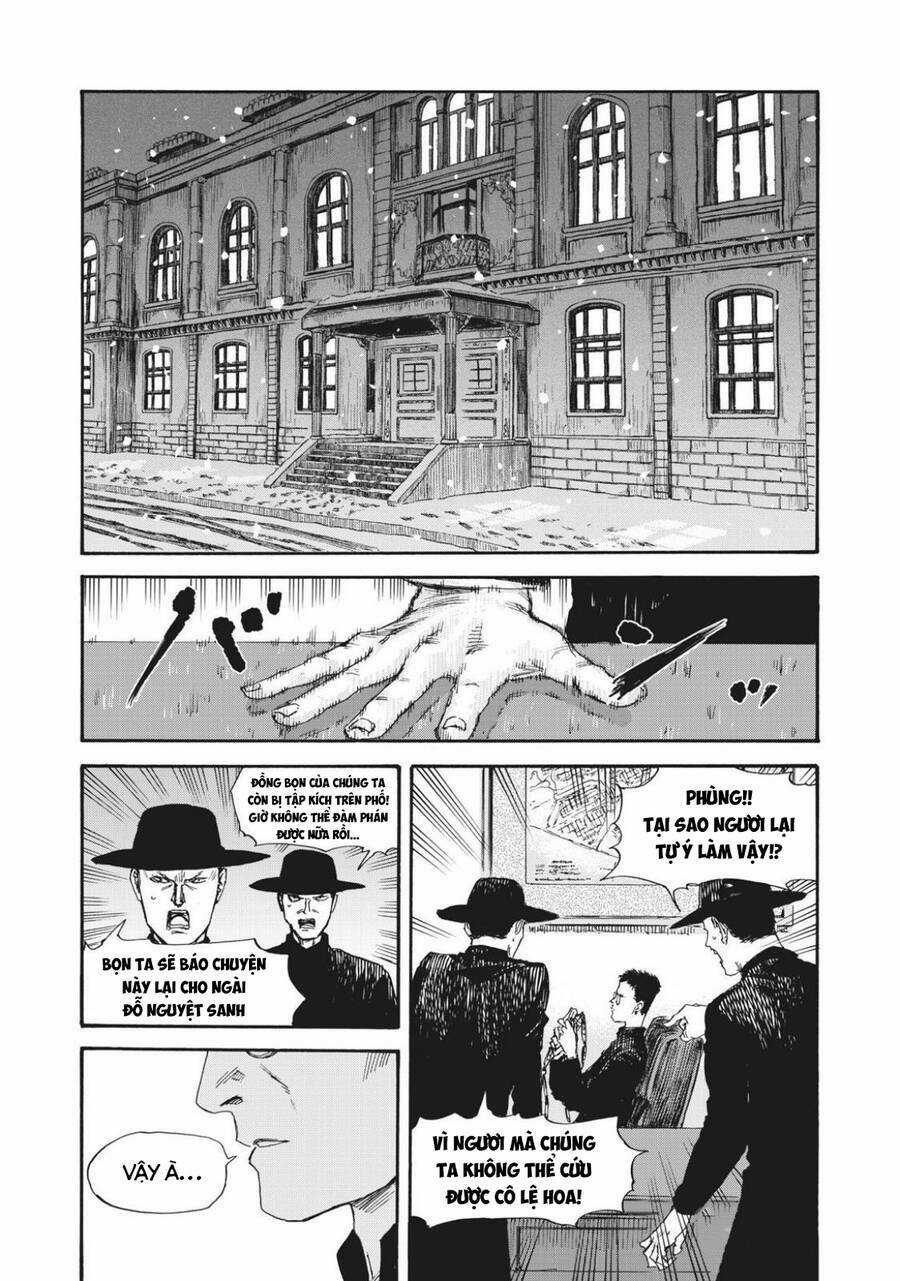 Manshuu Ahen Squad Chapter 46 trang 12