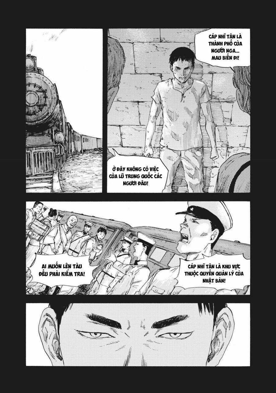 Manshuu Ahen Squad Chapter 46 trang 15