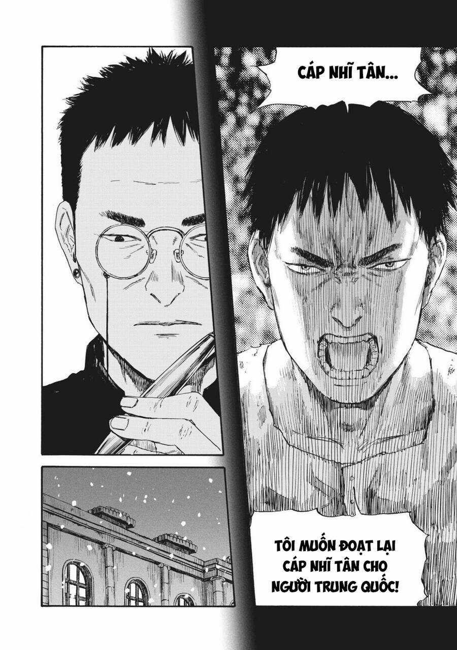 Manshuu Ahen Squad Chapter 46 trang 17