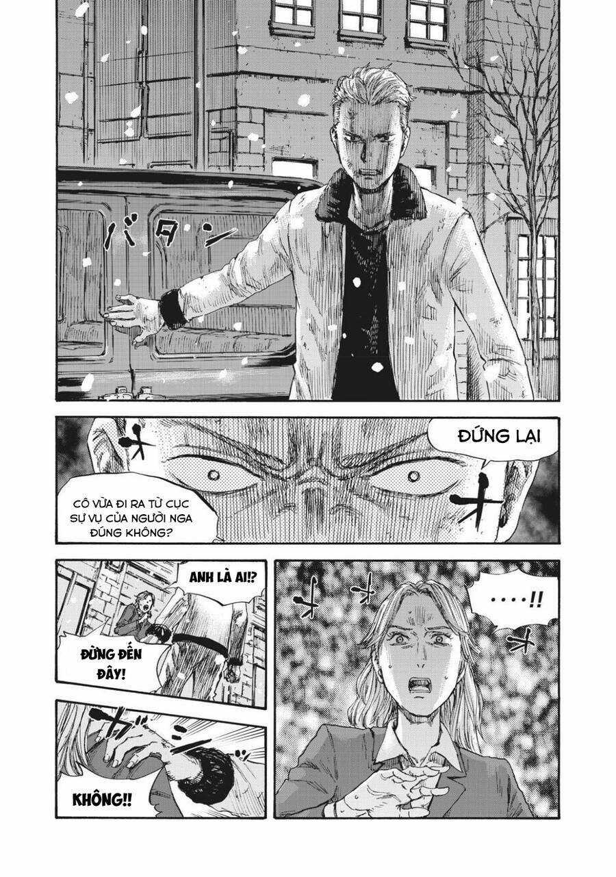 Manshuu Ahen Squad Chapter 46 trang 3