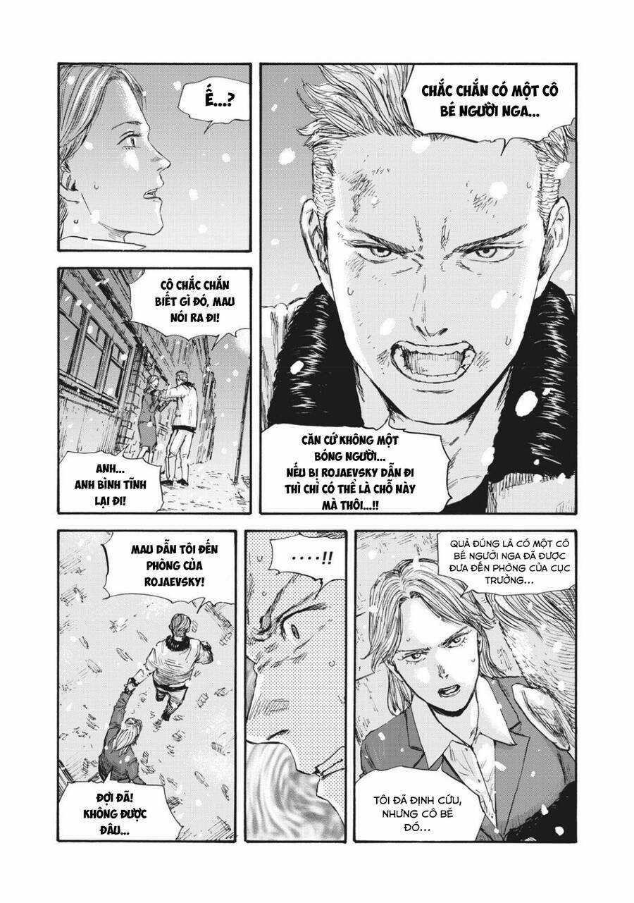 Manshuu Ahen Squad Chapter 46 trang 4