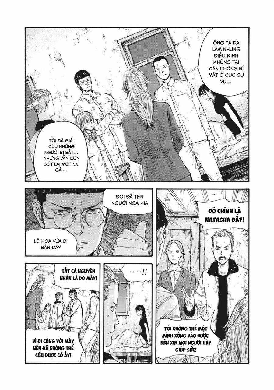 Manshuu Ahen Squad Chapter 46 trang 9