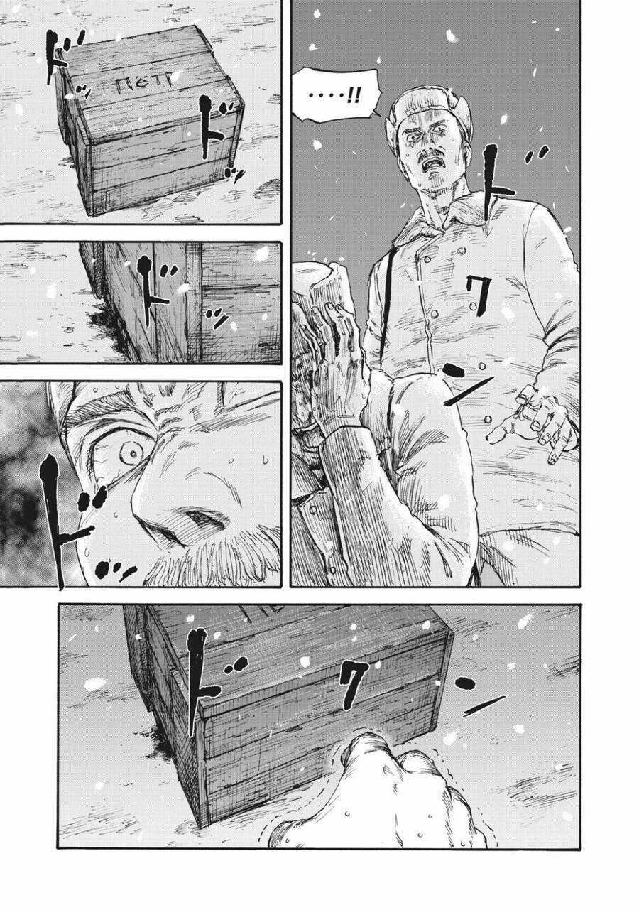 Manshuu Ahen Squad Chapter 47 trang 12