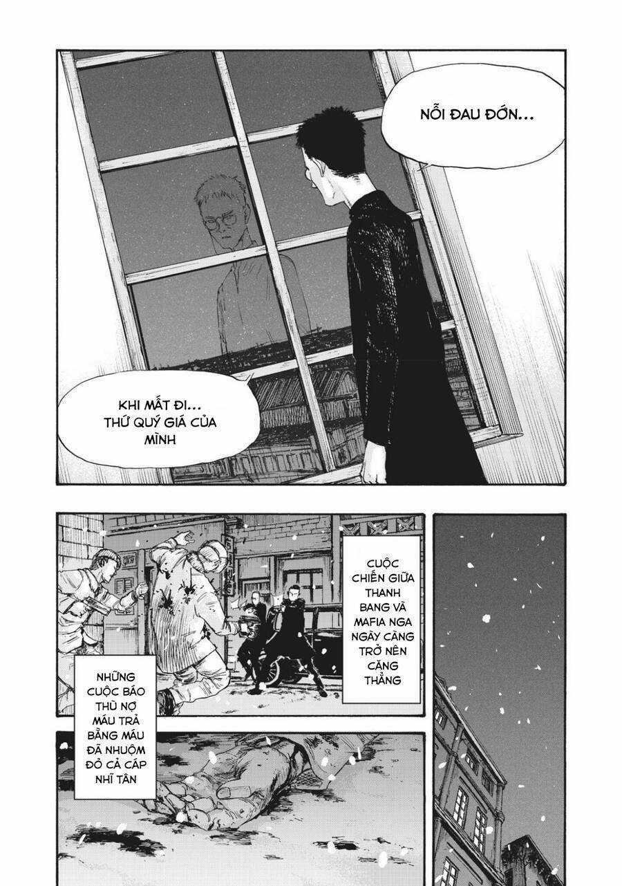 Manshuu Ahen Squad Chapter 47 trang 14
