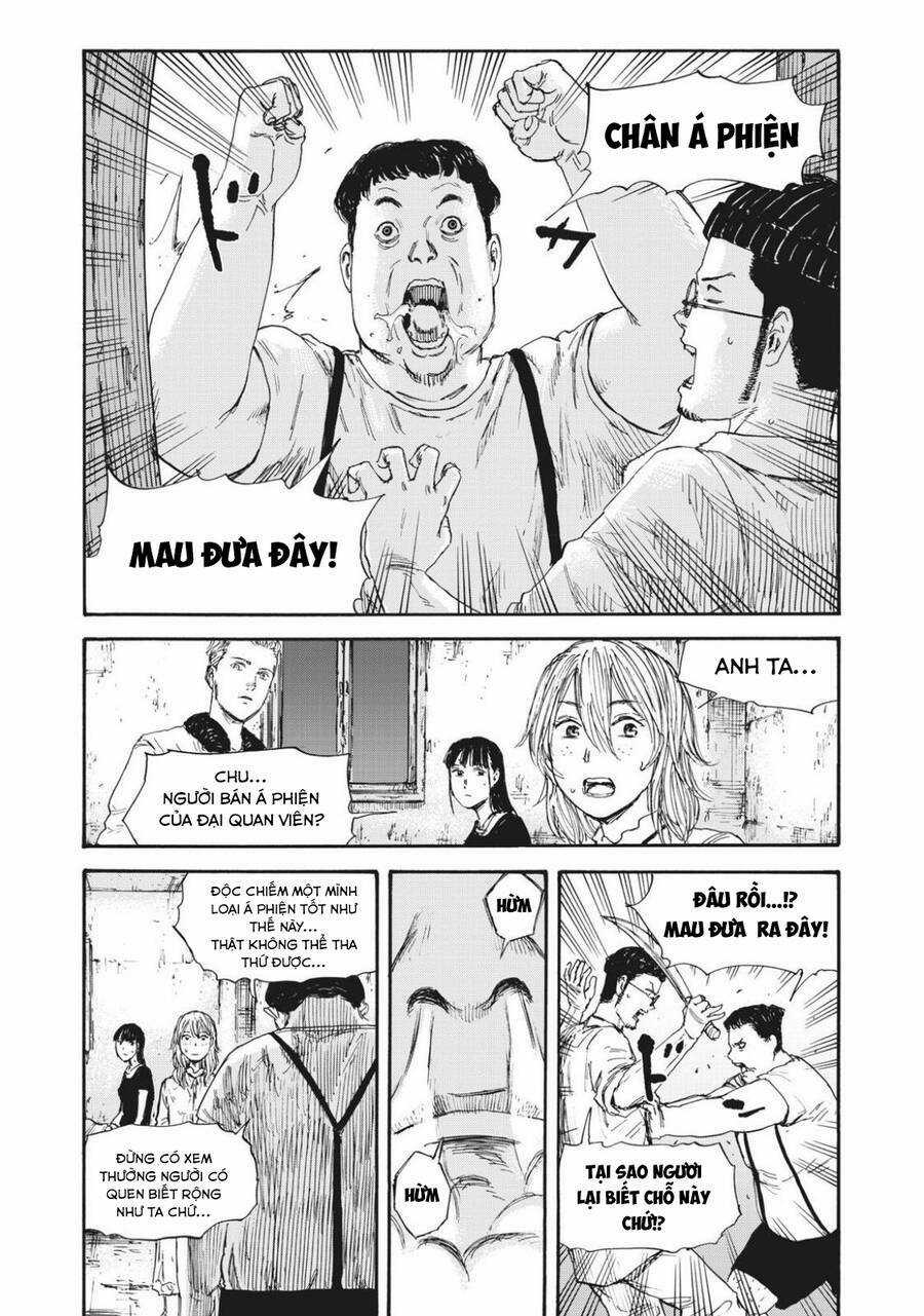 Manshuu Ahen Squad Chapter 47 trang 4