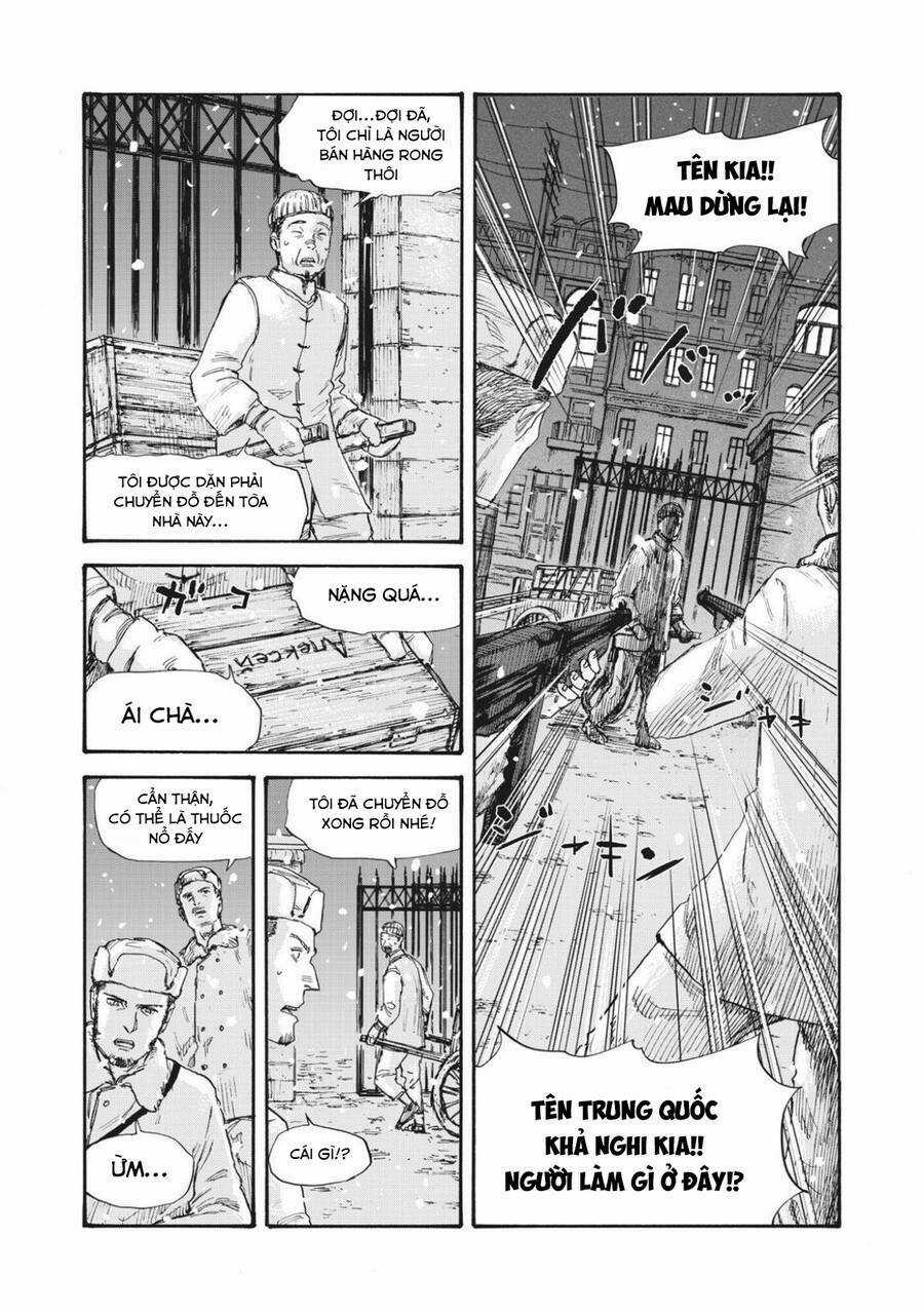 Manshuu Ahen Squad Chapter 47 trang 8