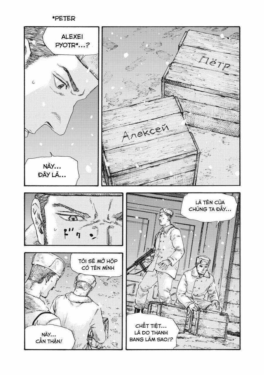 Manshuu Ahen Squad Chapter 47 trang 9