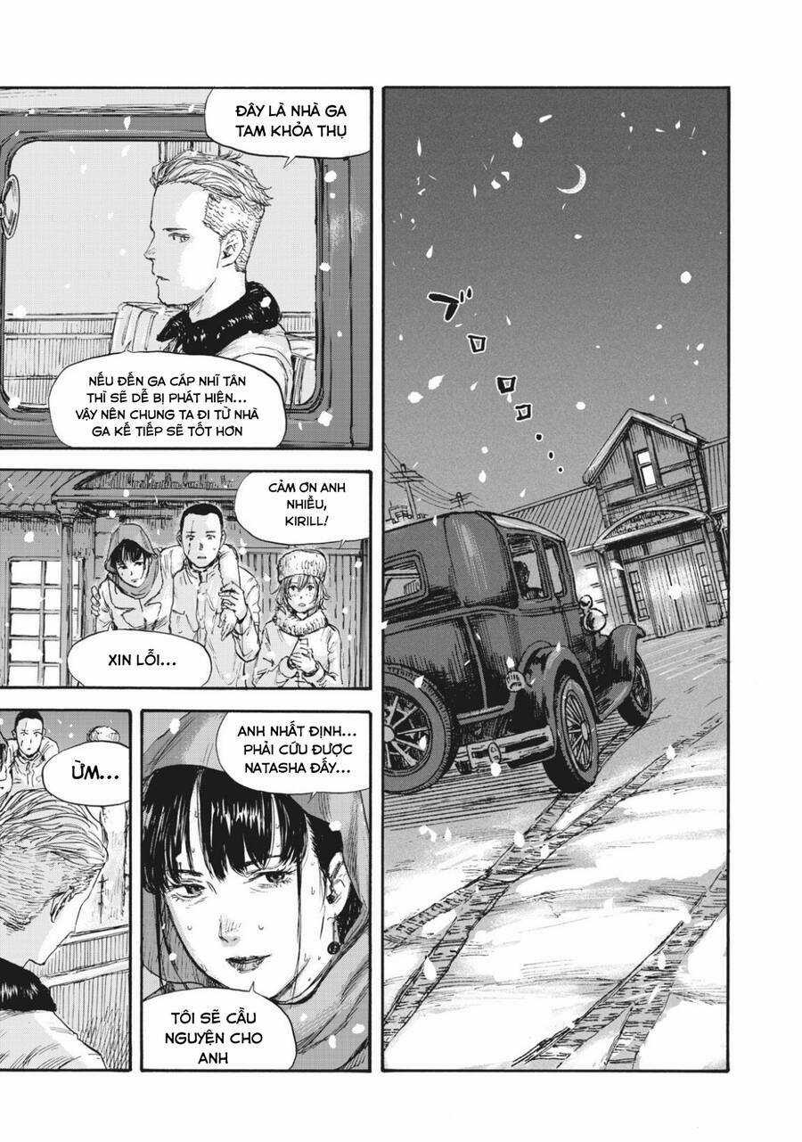 Manshuu Ahen Squad Chapter 48 trang 16