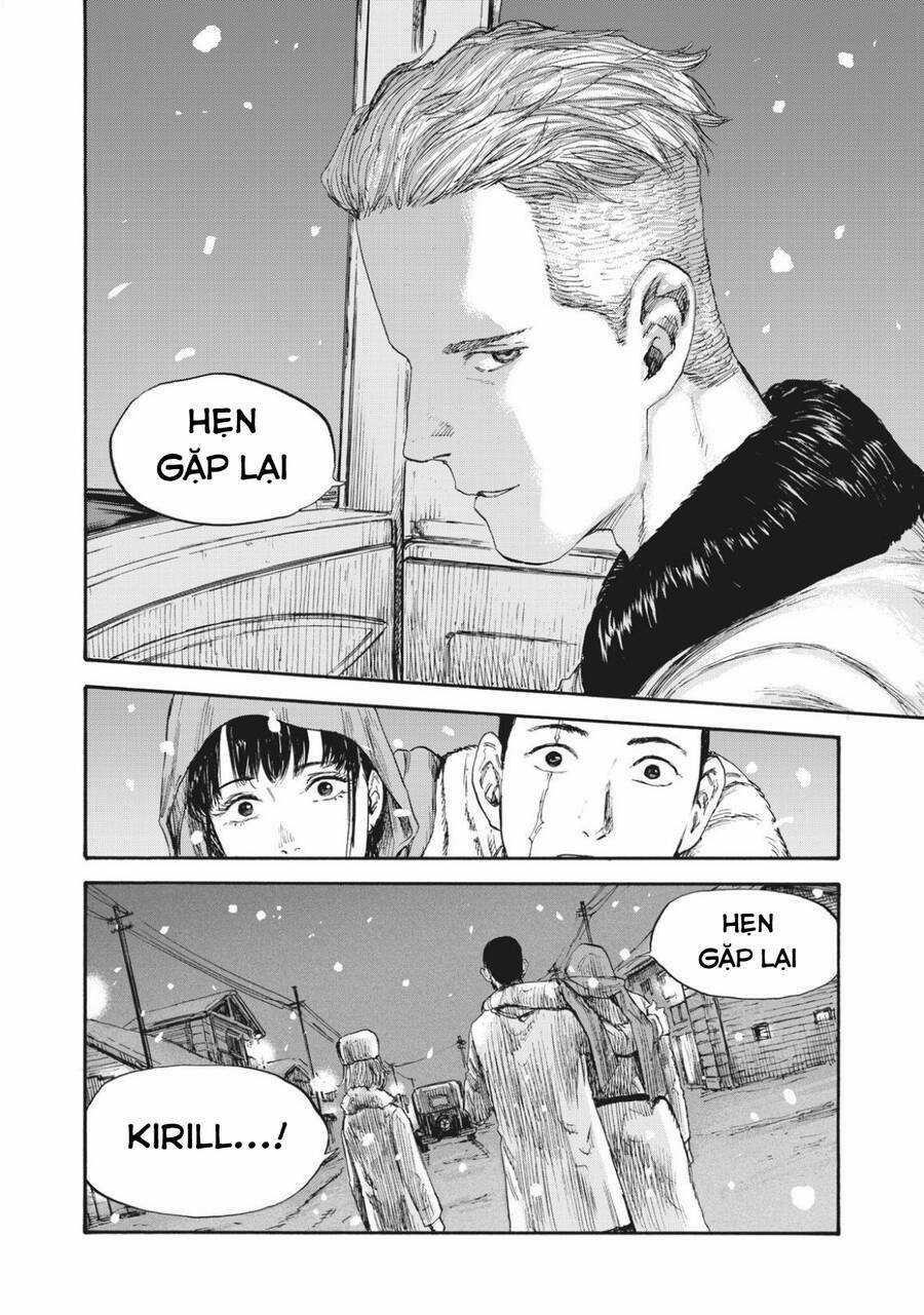 Manshuu Ahen Squad Chapter 48 trang 17