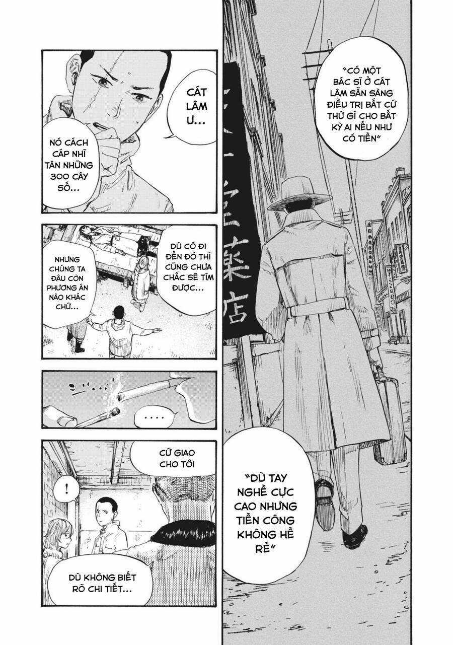 Manshuu Ahen Squad Chapter 48 trang 2