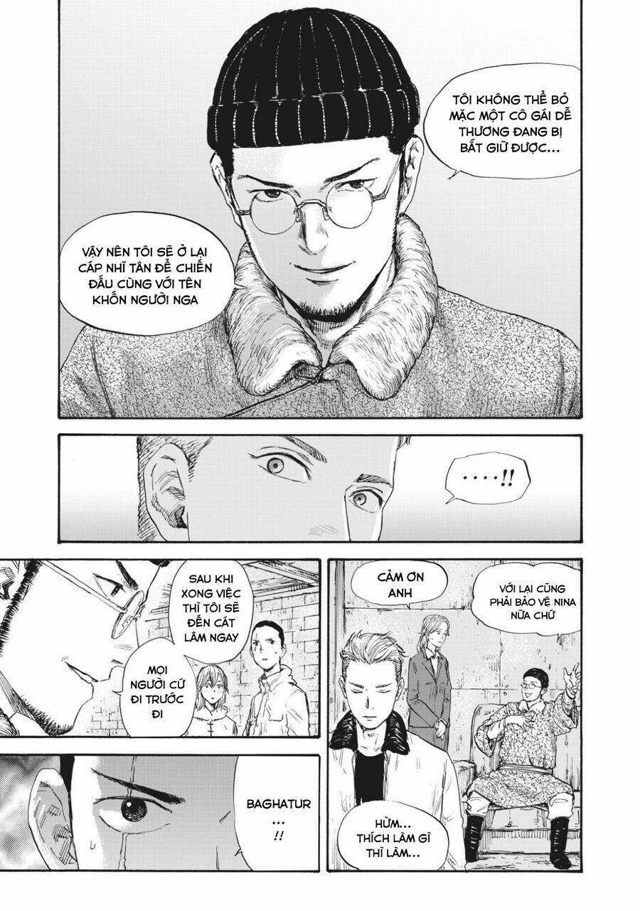 Manshuu Ahen Squad Chapter 48 trang 4