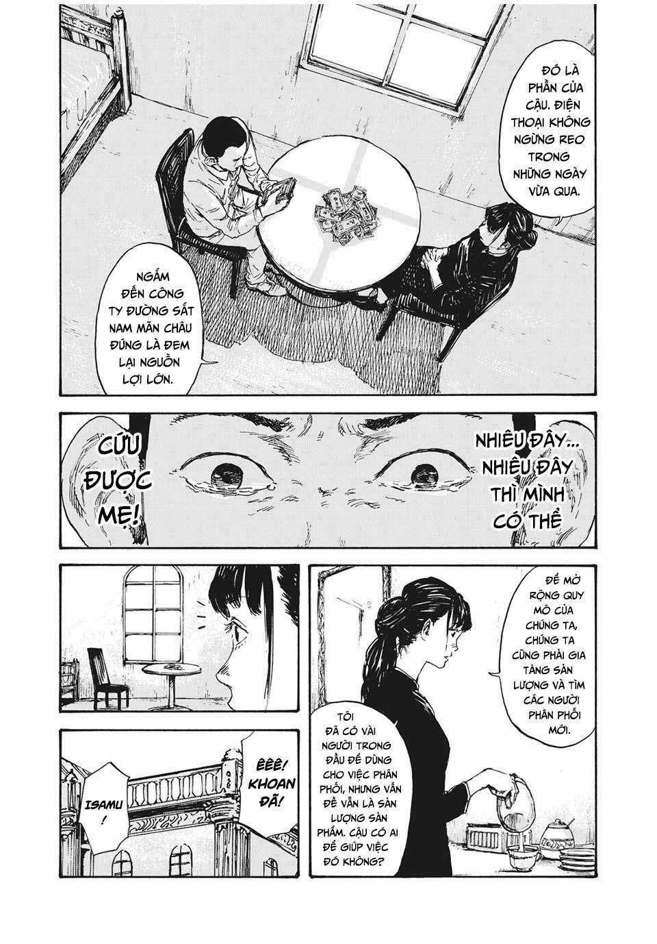 Manshuu Ahen Squad Chapter 5 trang 17