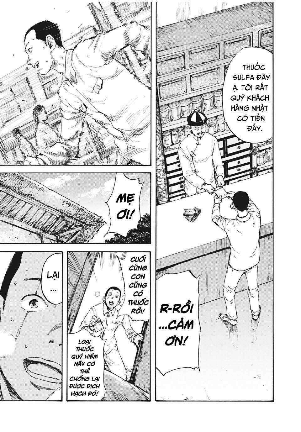 Manshuu Ahen Squad Chapter 5 trang 18