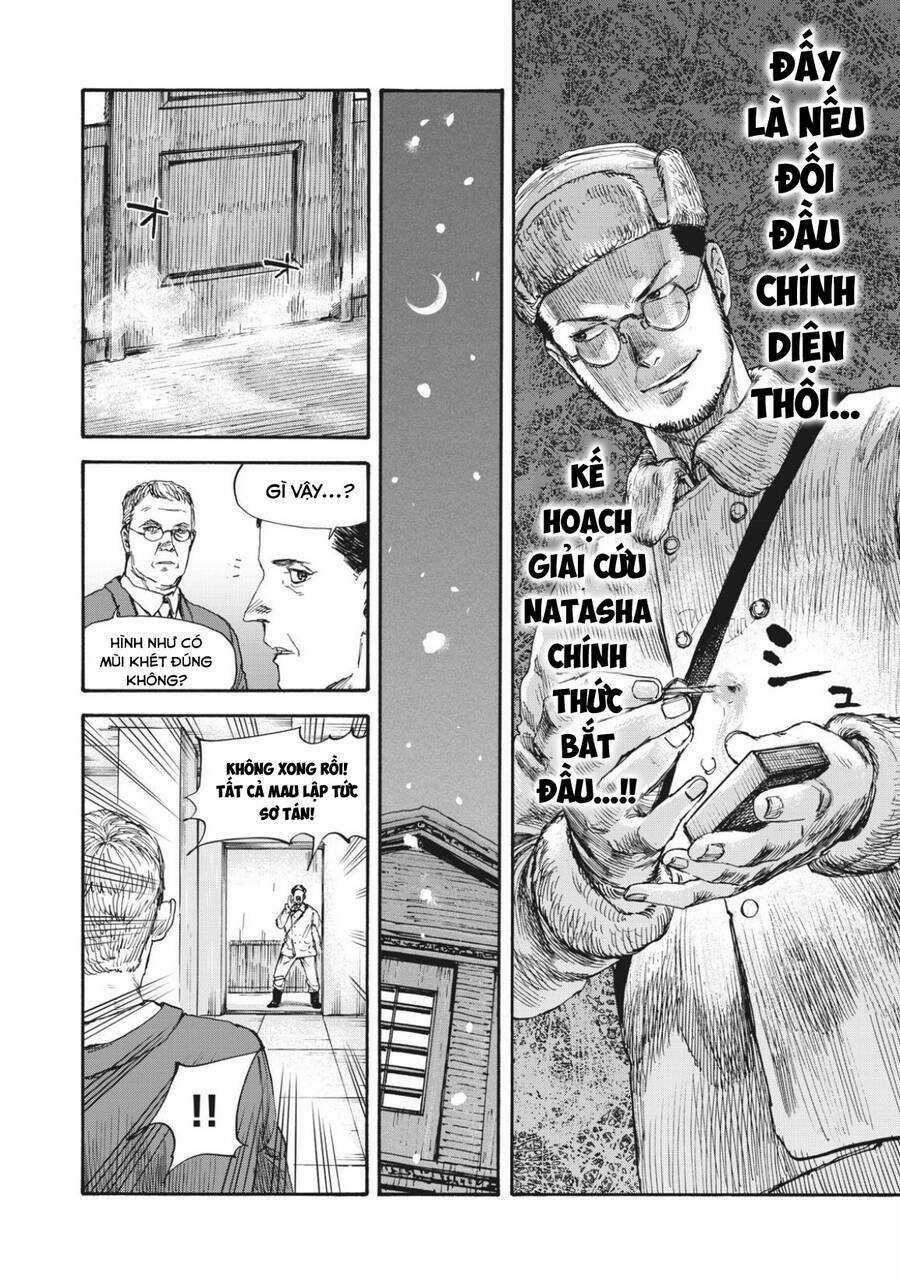 Manshuu Ahen Squad Chapter 50 trang 11