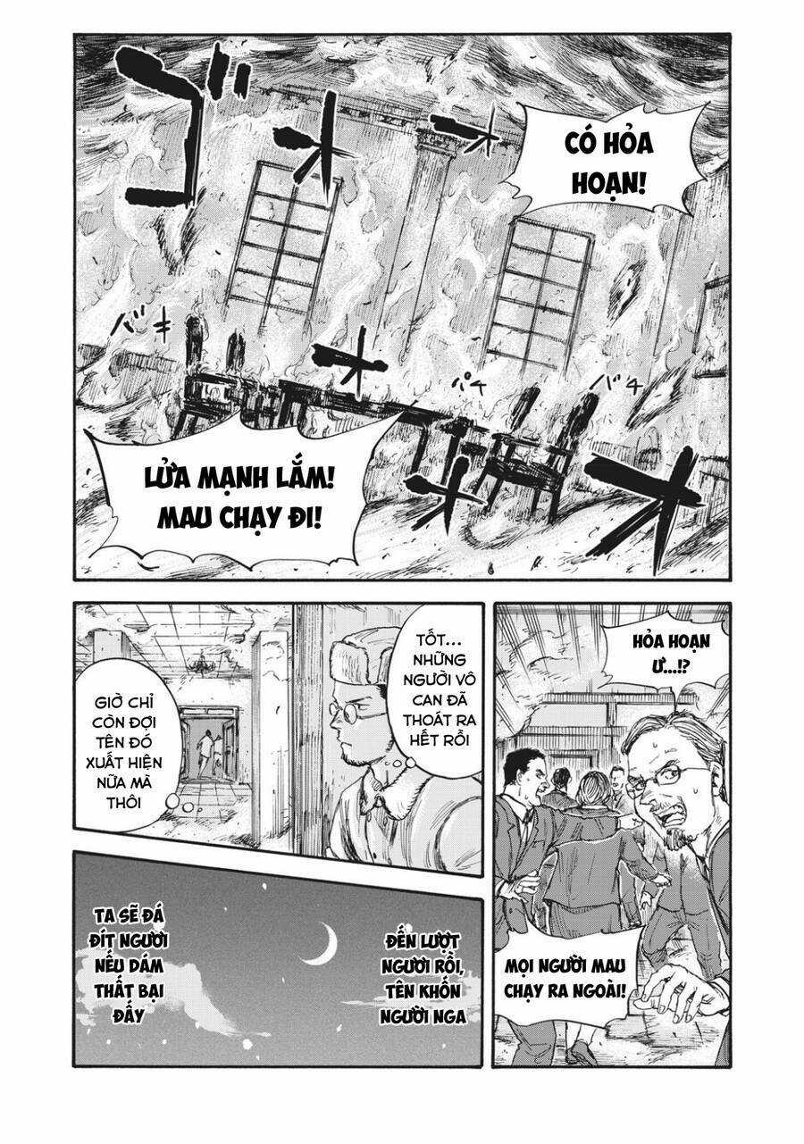Manshuu Ahen Squad Chapter 50 trang 12