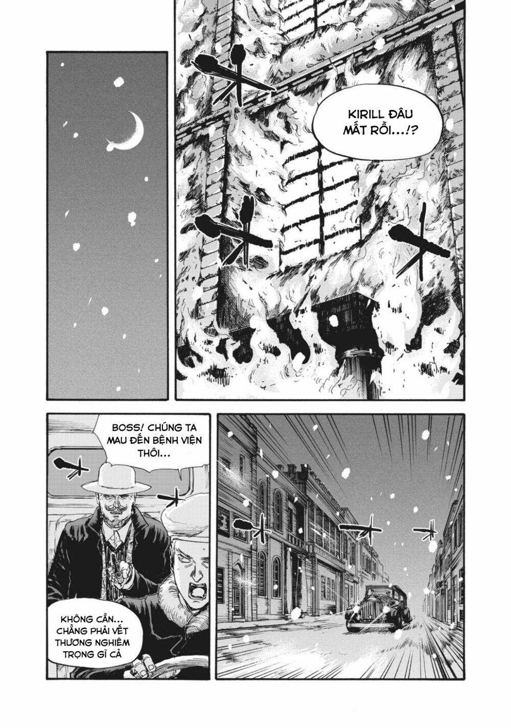 Manshuu Ahen Squad Chapter 51 trang 14