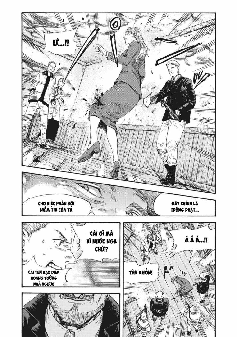 Manshuu Ahen Squad Chapter 51 trang 2