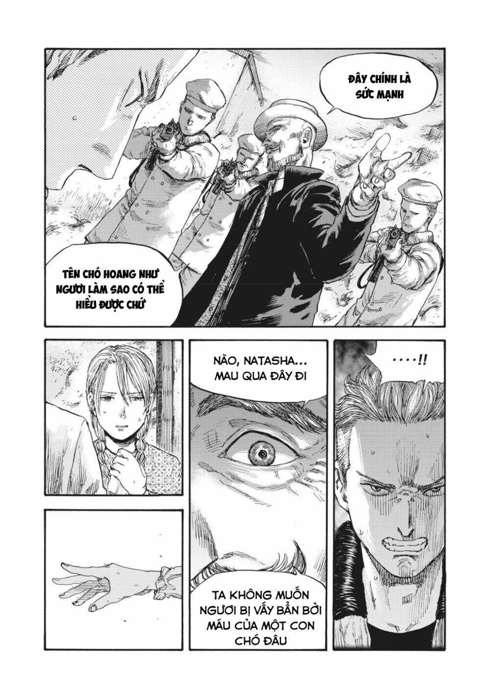 Manshuu Ahen Squad Chapter 51 trang 3