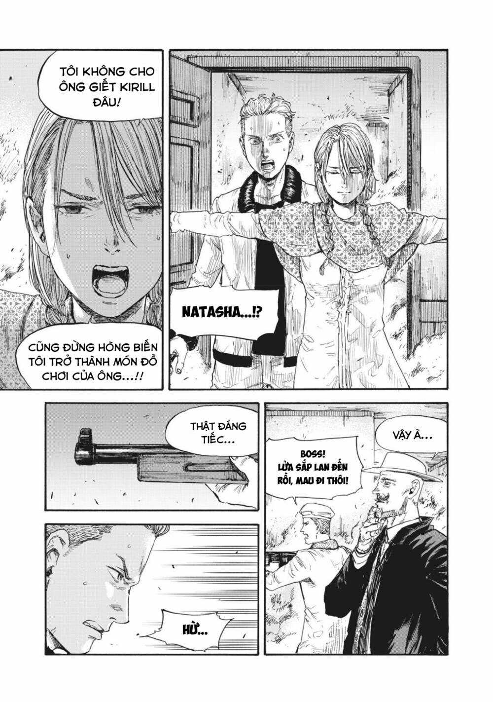 Manshuu Ahen Squad Chapter 51 trang 4