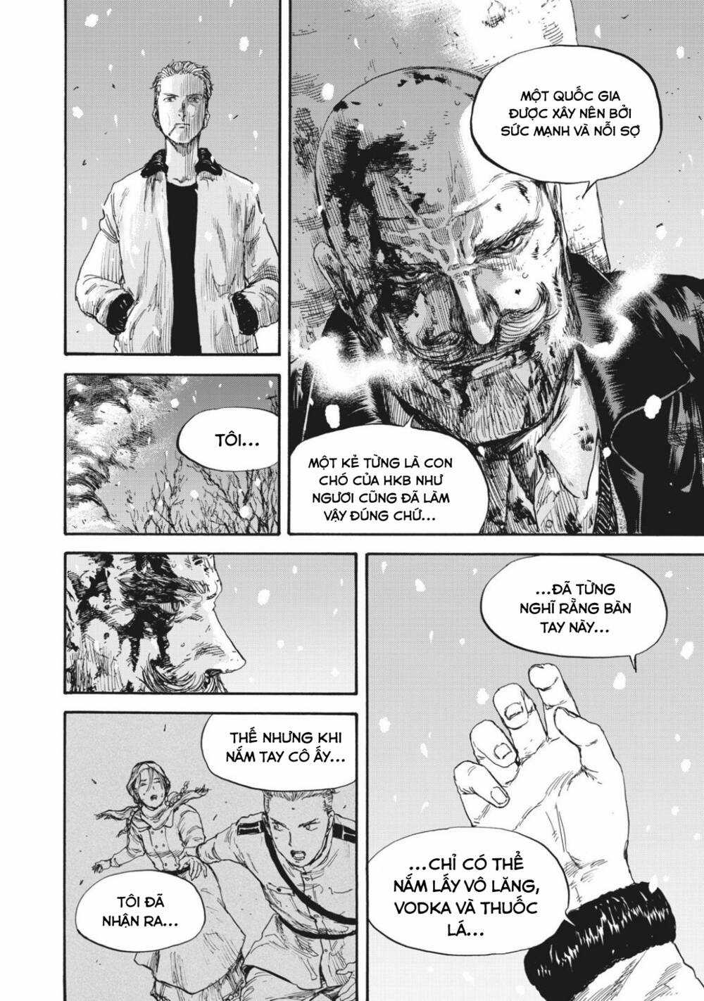 Manshuu Ahen Squad Chapter 52 trang 14