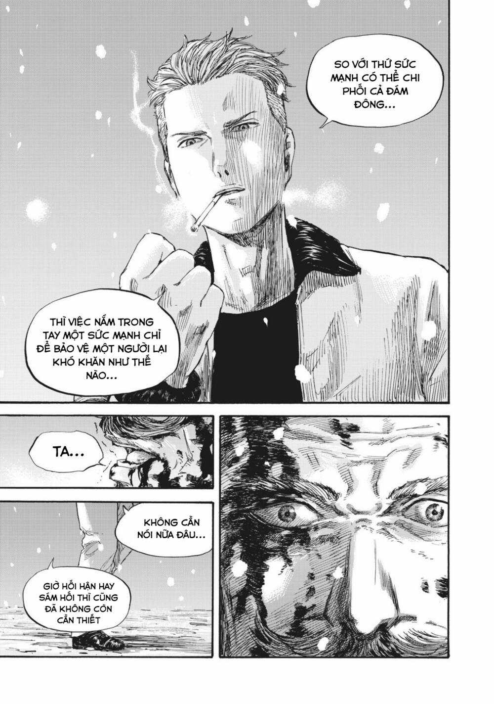 Manshuu Ahen Squad Chapter 52 trang 15