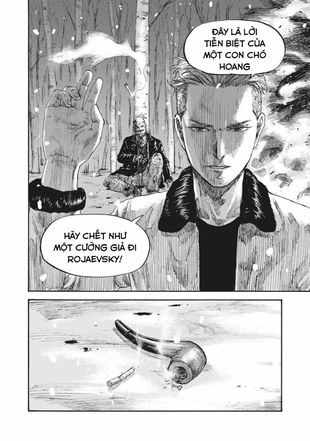 Manshuu Ahen Squad Chapter 52 trang 16