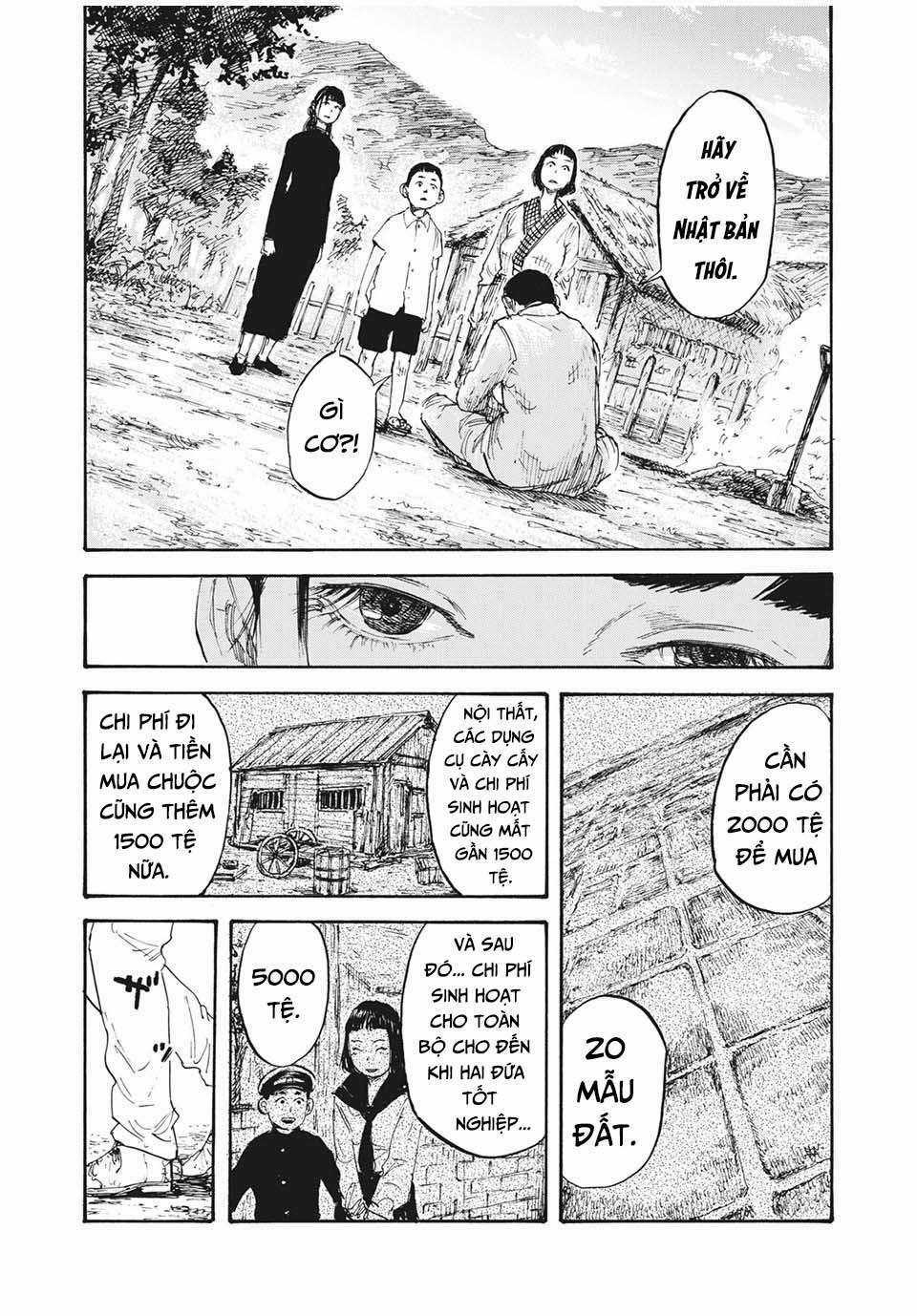 Manshuu Ahen Squad Chapter 6 trang 12