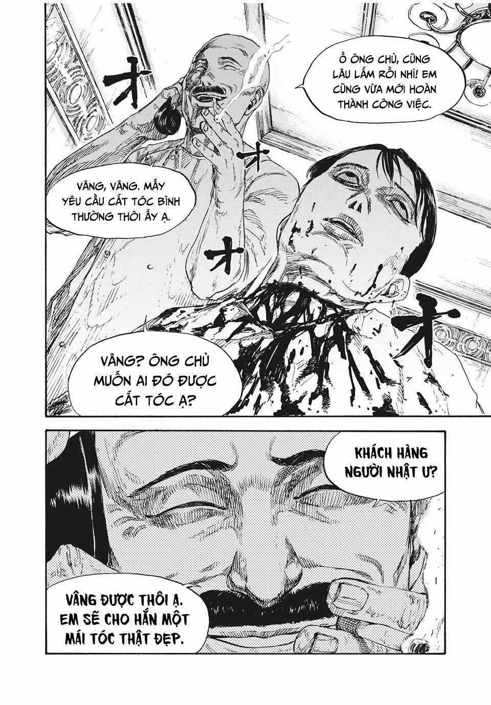 Manshuu Ahen Squad Chapter 6 trang 20