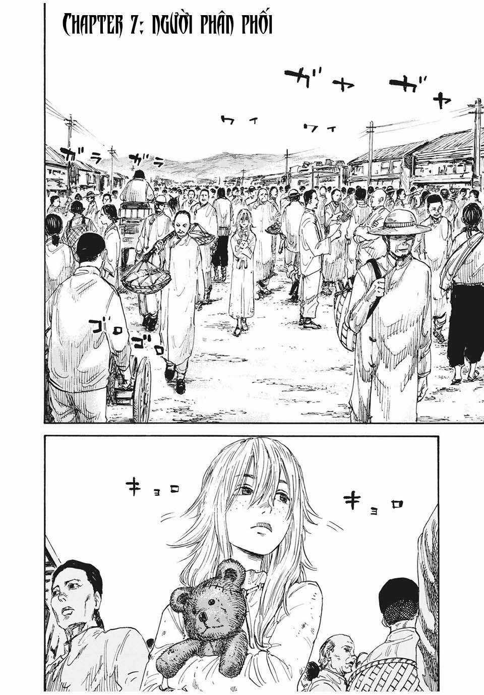 Manshuu Ahen Squad Chapter 7 trang 3