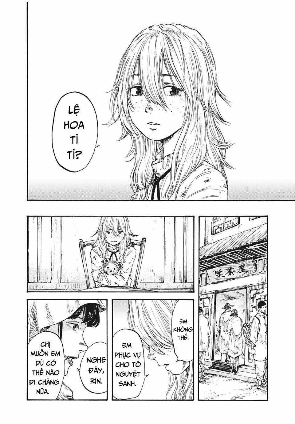 Manshuu Ahen Squad Chapter 7 trang 7