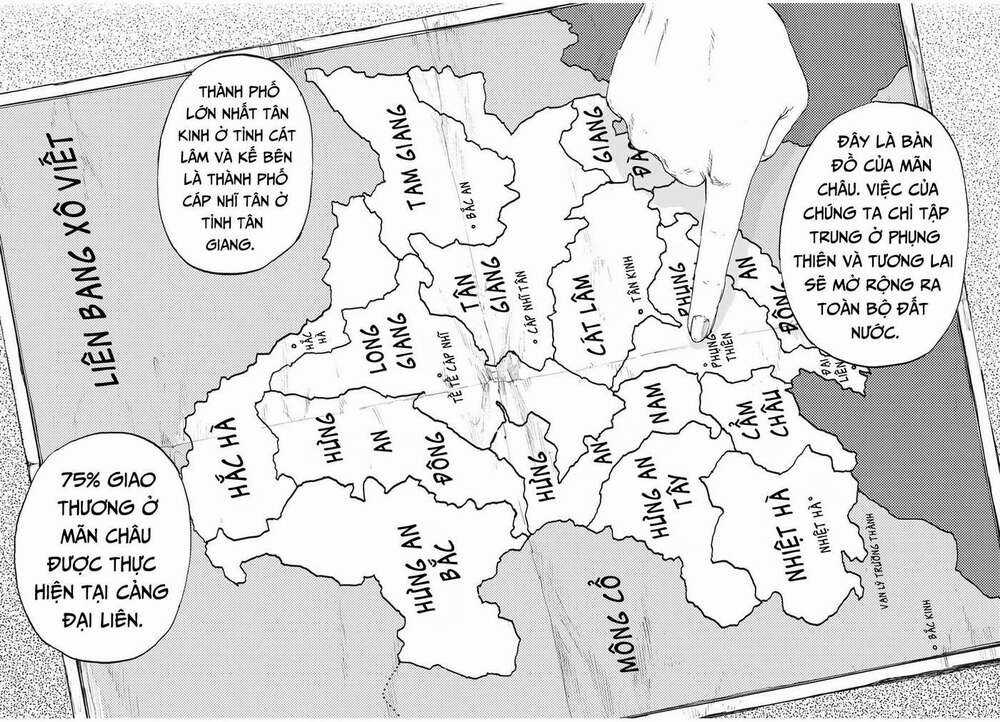 Manshuu Ahen Squad Chapter 8 trang 12