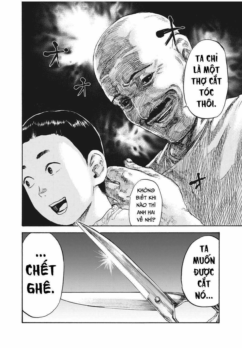 Manshuu Ahen Squad Chapter 8 trang 17