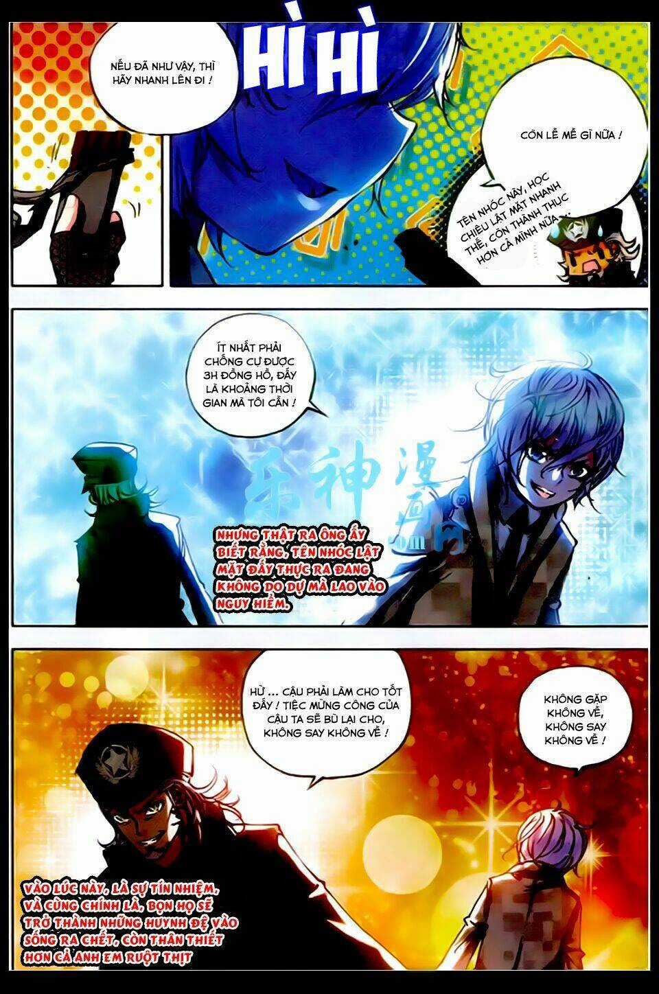 Mạo Bài Đại Anh Hùng Chapter 13 trang 17