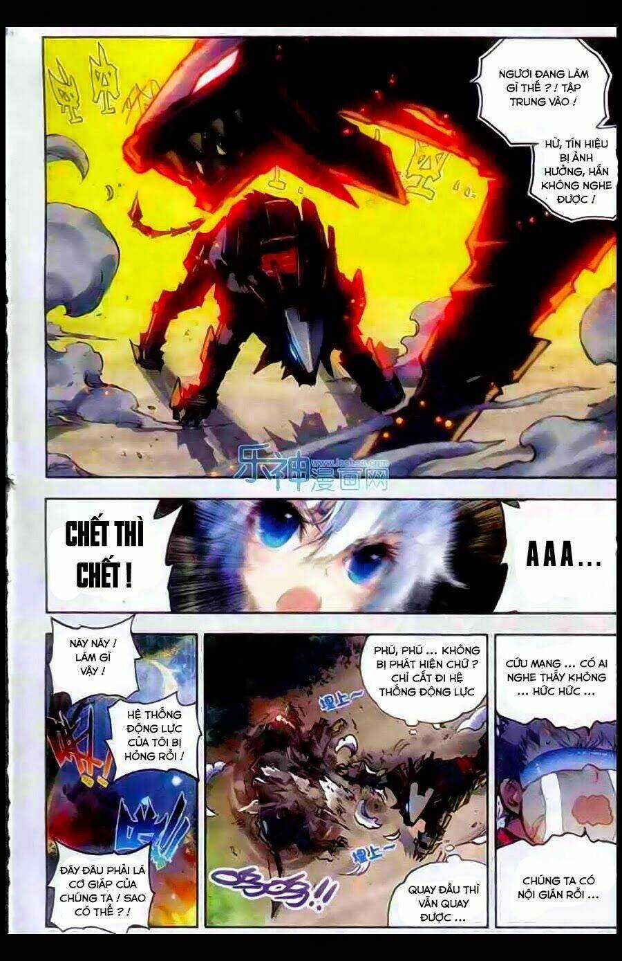 Mạo Bài Đại Anh Hùng Chapter 17 trang 10