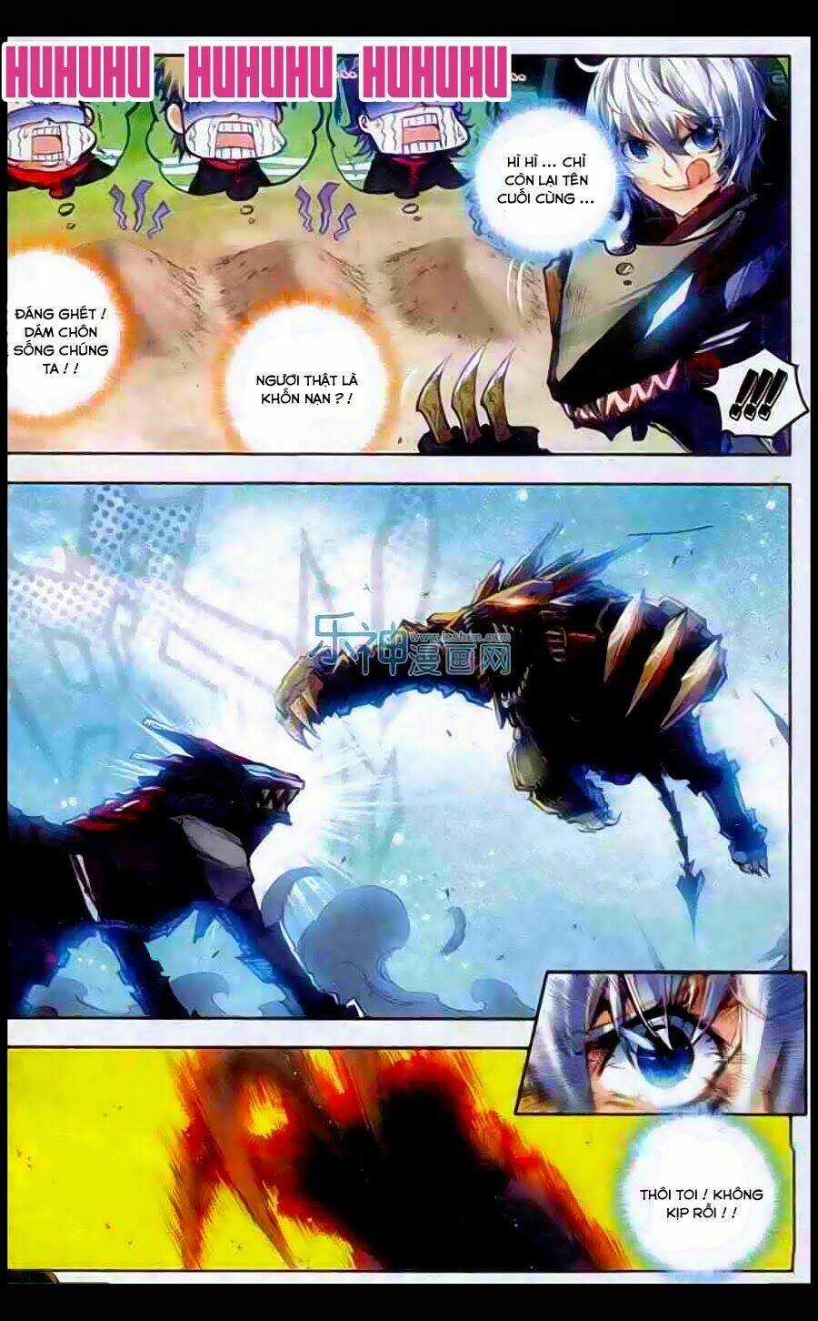 Mạo Bài Đại Anh Hùng Chapter 17 trang 12