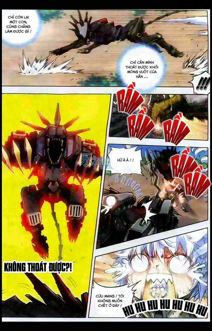 Mạo Bài Đại Anh Hùng Chapter 17 trang 15