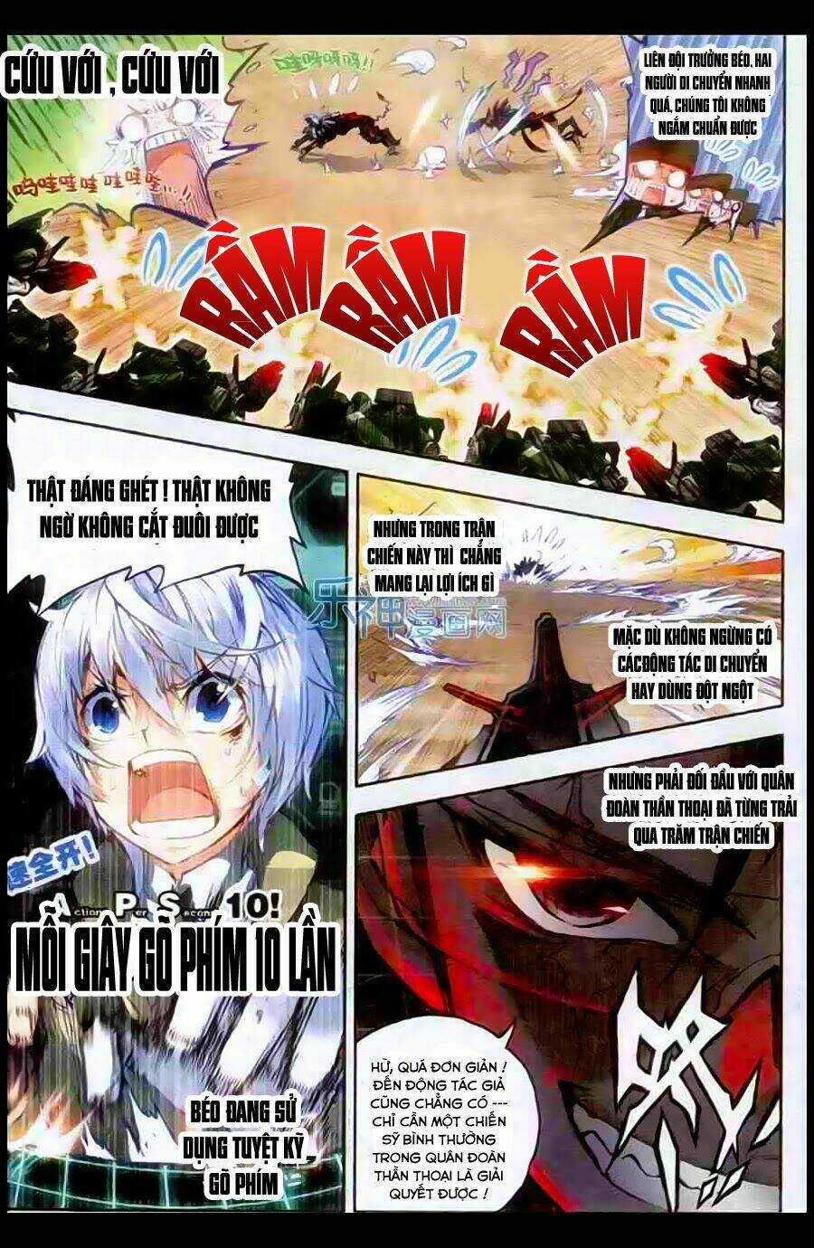 Mạo Bài Đại Anh Hùng Chapter 17 trang 16