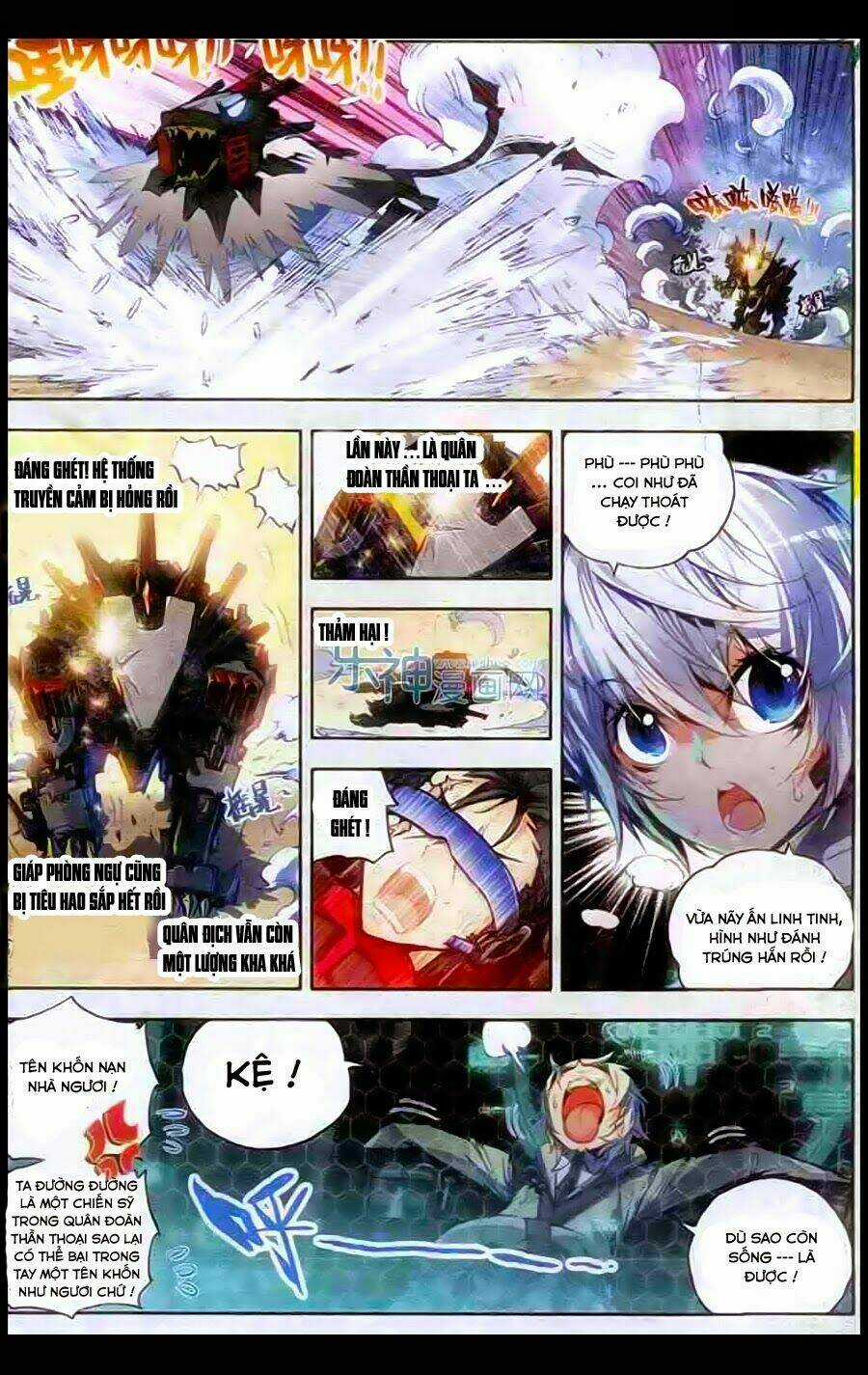 Mạo Bài Đại Anh Hùng Chapter 17 trang 19