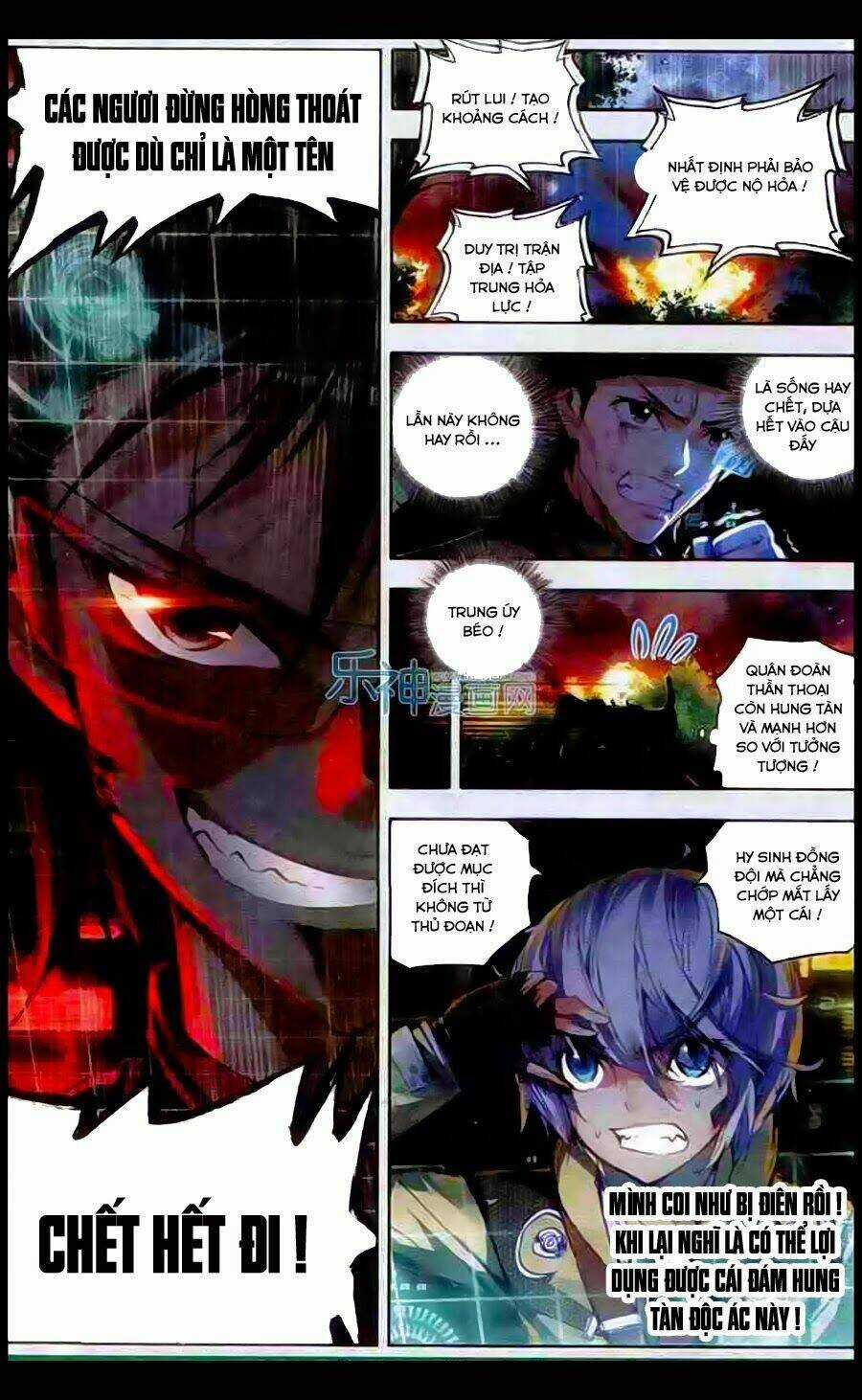 Mạo Bài Đại Anh Hùng Chapter 17 trang 8