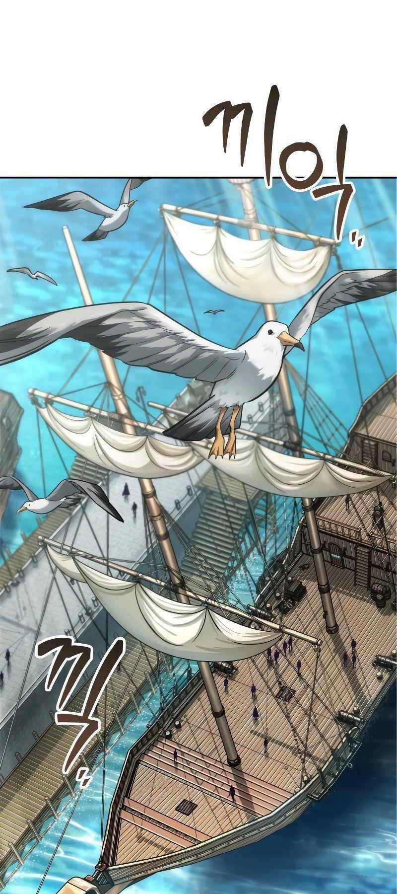 Mạo Hiểm Giả Cuối Cùng Chương 0 trang 3