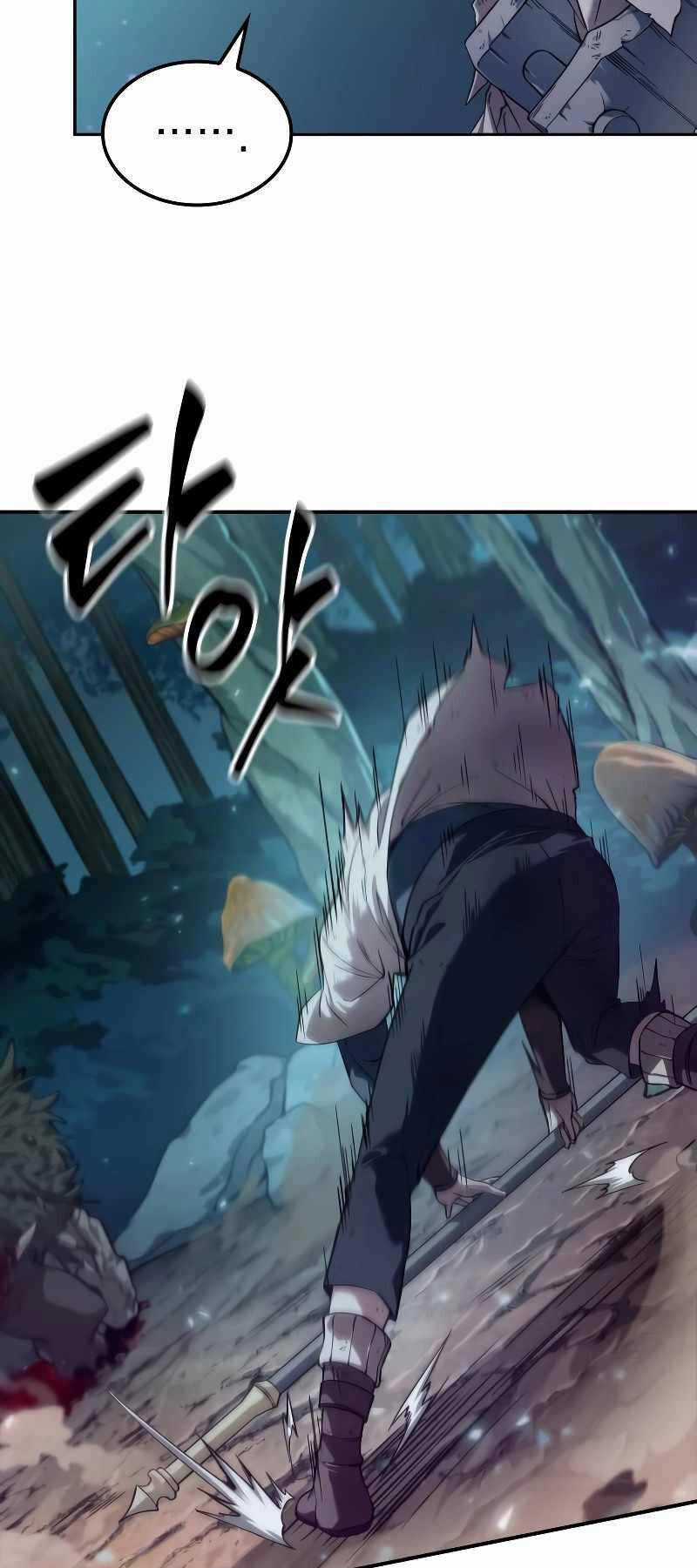 Mạo Hiểm Giả Cuối Cùng Chương 0 trang 87