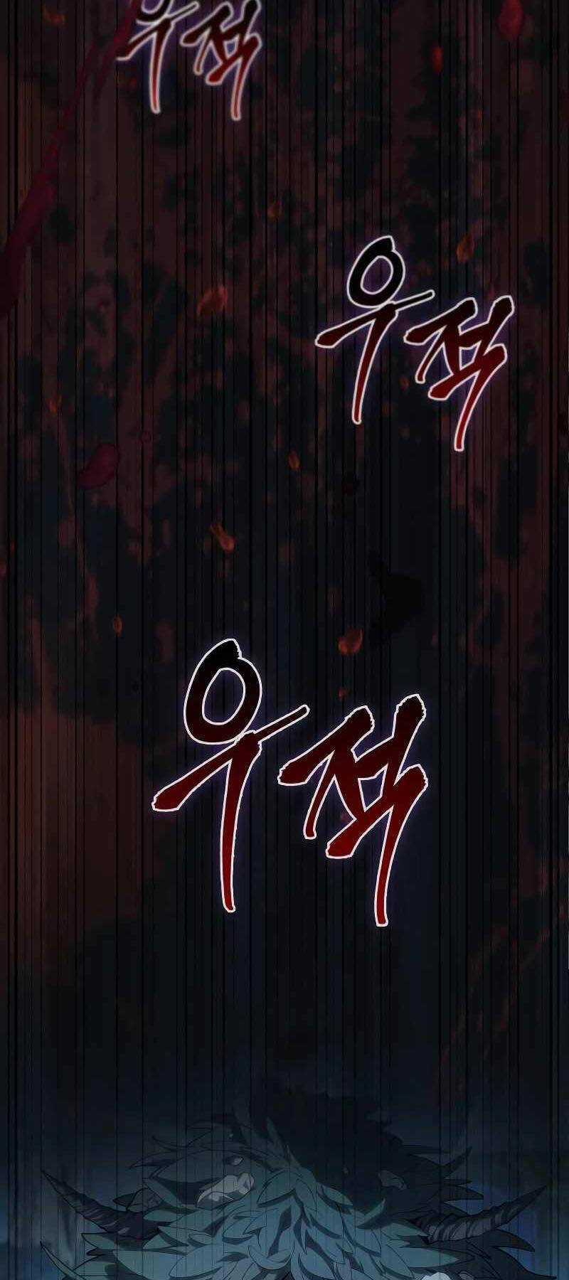 Mạo Hiểm Giả Cuối Cùng Chương 0 trang 94