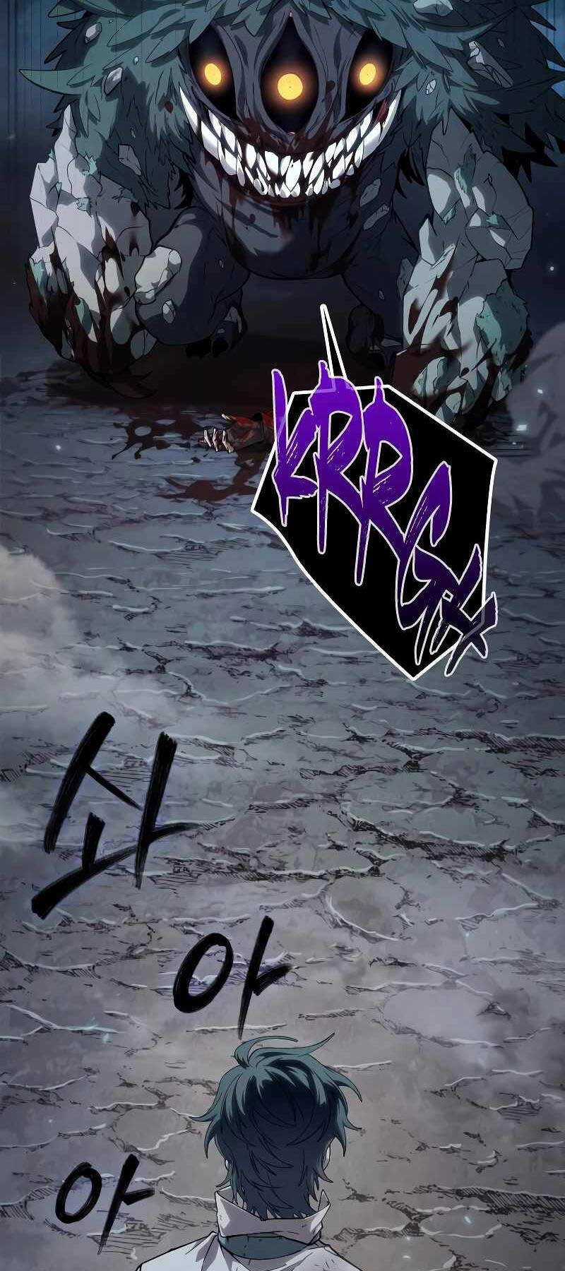 Mạo Hiểm Giả Cuối Cùng Chương 0 trang 95