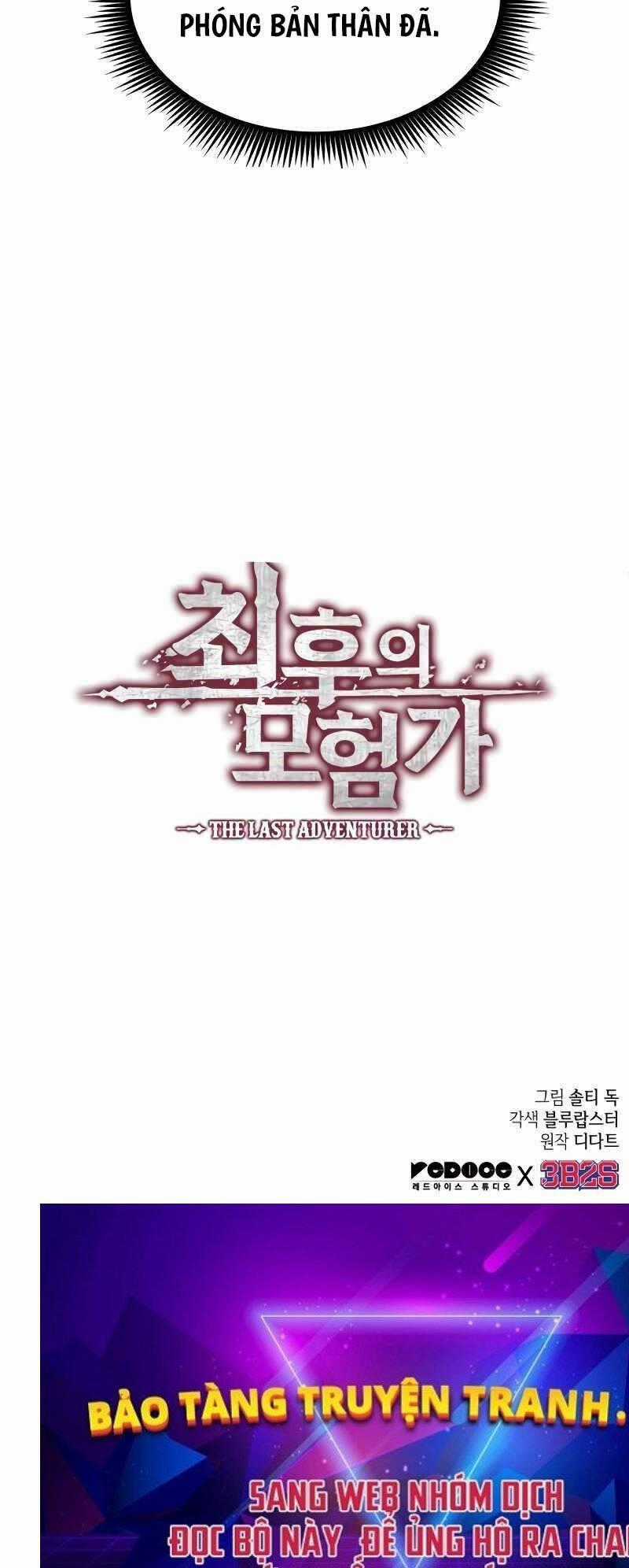 Mạo Hiểm Giả Cuối Cùng Chương 1 trang 142