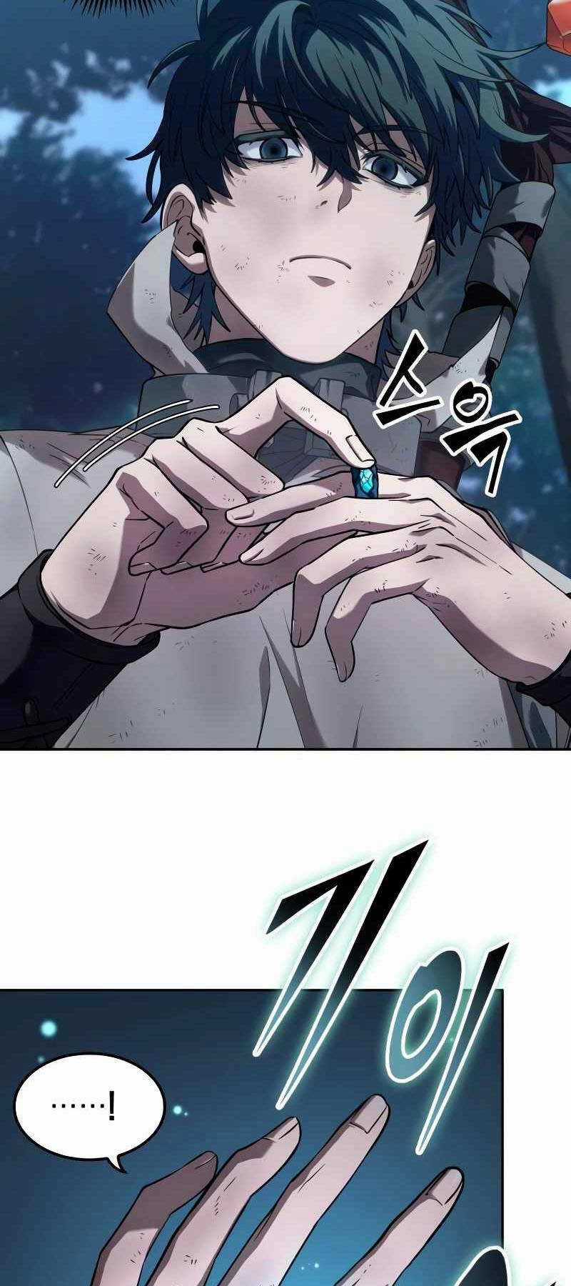 Mạo Hiểm Giả Cuối Cùng Chương 1 trang 85