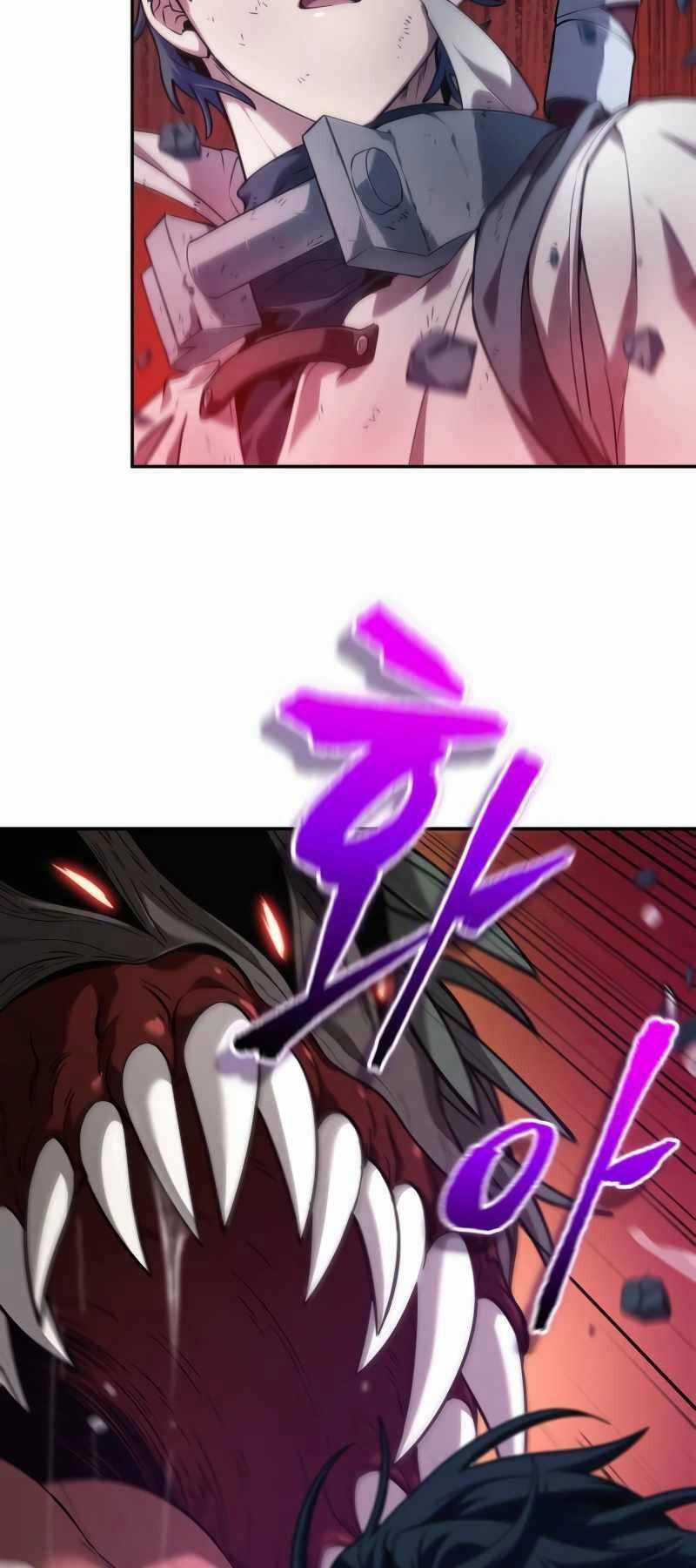 Mạo Hiểm Giả Cuối Cùng Chương 1 trang 95