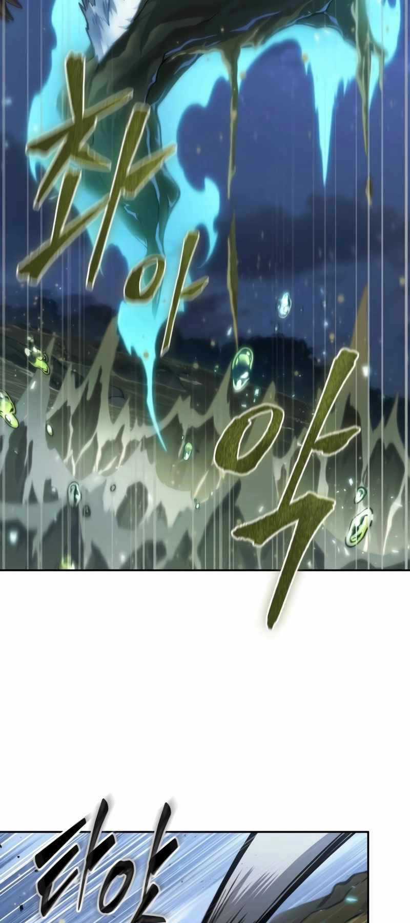 Mạo Hiểm Giả Cuối Cùng Chương 11 trang 53