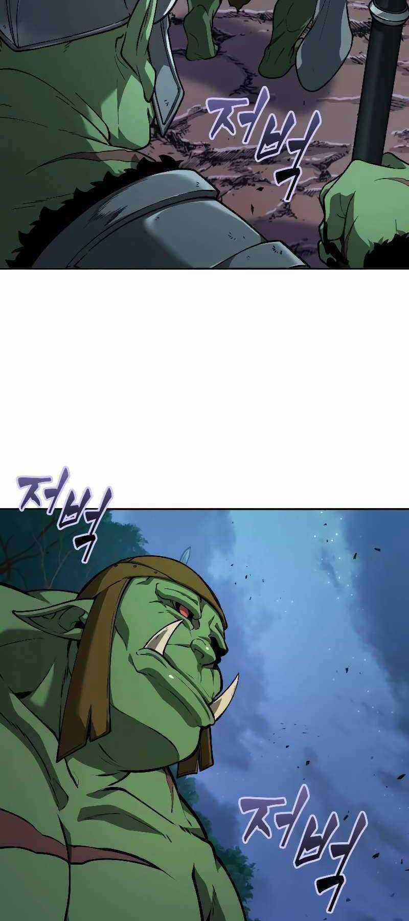 Mạo Hiểm Giả Cuối Cùng Chương 14 trang 11